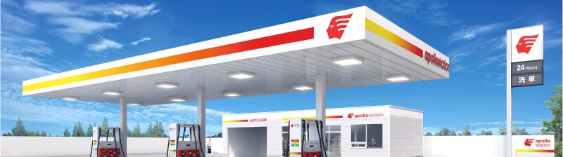 アポロステーション